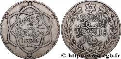 MAROC 10 Dirhams (1 Rial) Moulay Hafid I an 1329 1911 Paris TTB