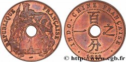 FRENCH INDOCHINA 1 Centième 1922 Paris