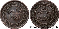 MAROC 5 Mazounas Abdul Aziz an 1320 1911 Birmingham