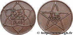 MAROC - PROTECTORAT FRANÇAIS 5 Mazounas Moulay Yussef I an 1340 1921 Paris