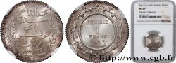 TUNISIE - PROTECTORAT FRANÇAIS 1 Franc AH 1335 1917 Paris