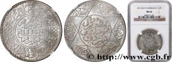 MAROCCO - PROTETTORATO FRANCESE 5 Dirhams (1/2 Rial) Moulay Youssef I an 1336 1917 Paris 