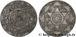 MOROCCO 2 1/2 Dirhams (1/4 Rial) Abdul Aziz I an 1315 1897 Berlin