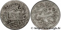 MOROCCO 1/2 Dirham Hassan I an 1310 1892 Paris