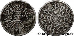MAROCCO 1/2 Dirham Abdul Aziz I an 1314 1896 Paris