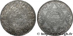 MAROC 10 Dirhams (1 Rial) Hassan I an 1299 1881 Paris