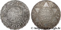 MAROC 5 Dirhams Abdul Aziz I an 1310 1892 Paris