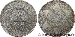 MOROCCO - FRENCH PROTECTORATE 5 Dirhams (1/2 Rial) Moulay Youssef I an 1336 1917 Paris