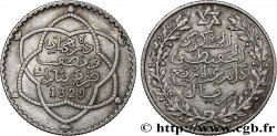 MAROC 2 1/2 Dirhams (1/4 Rial) Moulay Hafid I an 1329 1911 Paris