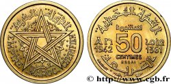 MAROCCO - PROTETTORATO FRANCESE Essai de 50 Centimes 1942 Paris