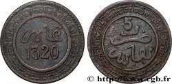 MAROC 5 Mazounas Abdul Aziz an 1320 1902 Fez