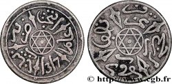 MOROCCO 1/2 Dirham Abdul Aziz I an 1317 1899 Paris