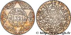 MOROCCO 2 1/2 Dirham Abdul Aziz I an 1321 1903 Berlin