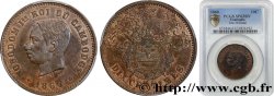 CAMBODGE Essai 10 Centimes  1860 Bruxelles (?) SPL63 PCGS