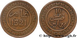 MAROC 10 Mazounas Abdul Aziz an 1321 1903 Birmingham