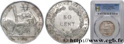 INDOCHINE FRANÇAISE 50 Centièmes 1936 Paris