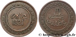 MAROC 10 Mazounas Abdul Aziz an 1321 1903 Birmingham