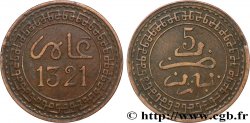 MAROC 5 Mazounas Abdul Aziz an 1321 1903 Paris