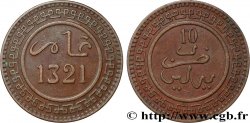 MAROC 10 Mazounas Abdul Aziz an 1321 1903 Berlin