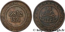 MAROC 10 Mazounas Abdul Aziz an 1321 1903 Birmingham