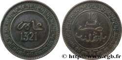 MAROC 10 Mazounas Abdul Aziz an 1321 1903 Birmingham