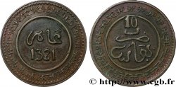 MAROC 10 Mazounas Abdul Aziz an 1321 1er type 1903 Fez