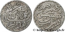 MOROCCO 1 Dirham Abdul Aziz I an 1312 1894 Paris