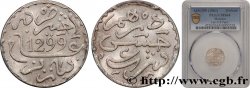 MOROCCO 1 Dirham Hassan Ier an 1299 1882 Paris MS64 PCGS