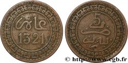 MAROC 5 Mazounas Abdul Aziz an 1321 1903 Birmingham