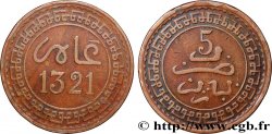 MOROCCO 5 Mazounas Abdul Aziz an 1321 1903 Paris
