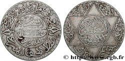 MOROCCO 2 1/2 Dirhams (1/4 Rial) Abdul Aziz Ier an 1313 1895 Paris