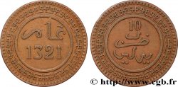 MAROC 10 Mazounas Abdul Aziz an 1321 1903 Berlin