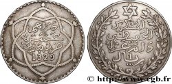MAROC 10 Dirhams (1 Rial) Moulay Hafid I an 1329 1911 Paris
