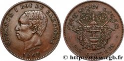 CAMBOGIA 10 Centimes 1860 Bruxelles (?)