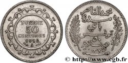 TUNISIA - French protectorate 50 Centimes AH1335 1916 Paris