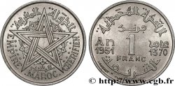 MARUECOS - PROTECTORADO FRANCÉS 1 Franc Empire Chérifien - Maroc AH1370 1951 Paris