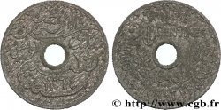 TUNISIA - French protectorate Essai de 20 Centimes AH 1364  1945 Paris XF