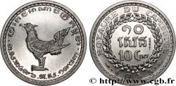 CAMBOGIA Essai de 10 Cent. 1953 Paris 