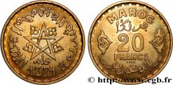 MAROC - PROTECTORAT FRANÇAIS Essai de 20 Francs AH 1371 1952 Paris