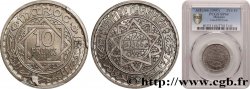 MAROC - PROTECTORAT FRANÇAIS Essai de 10 Francs AH 1366 1947 Paris