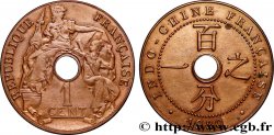 FRENCH INDOCHINA 1 Centième 1920 San Francisco