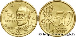 GRIECHENLAND 50 Cent VÉNIZÉLOS 2003 Athènes