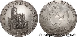 FRANCE 1 Euro 1/2 de Bourges (10 - 21 avril 1996) 1996