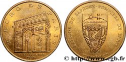 FRANCE 2 Euro de Paris (13 et 14 juillet 1996) - Brigade des sapeurs-pompiers de Paris 1996