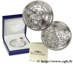FRANCE 1/4 Euro ANNÉE DU CHIEN 2006