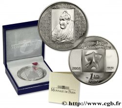 FRANCIA Belle Épreuve 1 Euro 1/2 TABLEAU JAPONAIS 2008