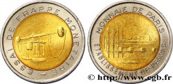 EUROPEAN CENTRAL BANK 1 euro, essai de frappe monétaire dit de “Pessac”, type 0 n.d. MS