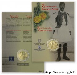 GRECIA Coin-Card 2 Euro LOUIS SPYROS 2015 Athènes Athènes