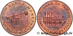 EUROPEAN CENTRAL BANK 5 Cent euro, essai de frappe monétaire dit de “Pessac” n.d. Pessac