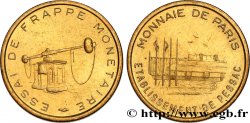 EUROPEAN CENTRAL BANK 10 Cent euro, essai de frappe monétaire dit de “Pessac” n.d. Pessac